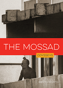 Cover Art for The Mossad