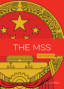 Cover Art for The MSS